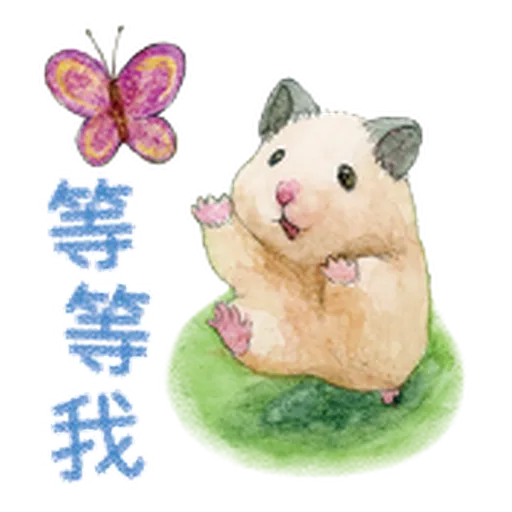 助六的日常 3.1 - Sticker 22