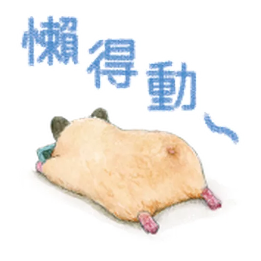 助六的日常 3.1 - Sticker 27