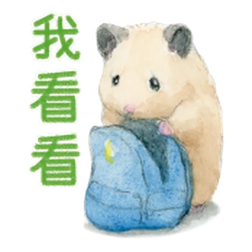 助六的日常 3.1 - Sticker 10