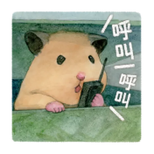 助六的日常 3.1 - Sticker 17