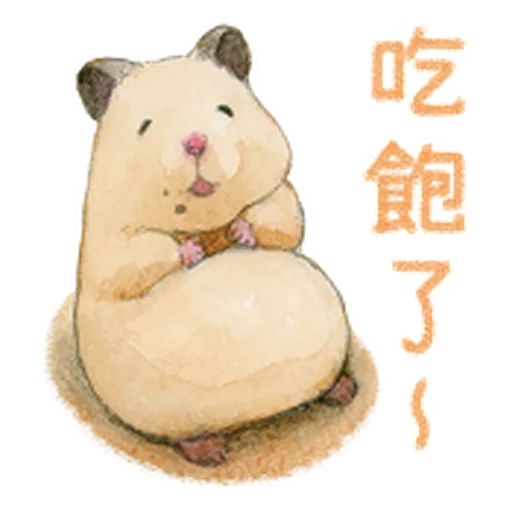 助六的日常 3.1 - Sticker 24