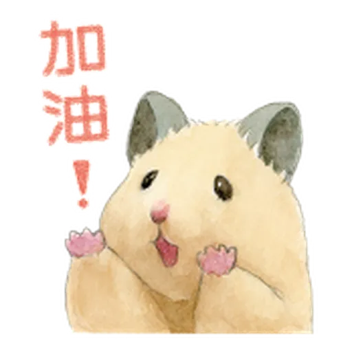 助六的日常 3.1 - Sticker 29