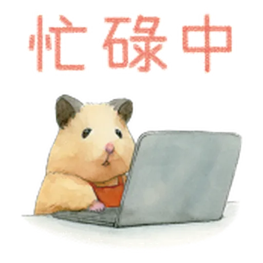 助六的日常 3.1 - Sticker 16
