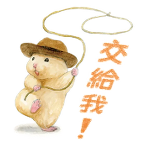 助六的日常 3.1 - Sticker 19