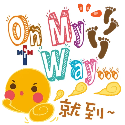 MEM Sticker 一齊賀中秋（基督教）2020.09 - Sticker 12