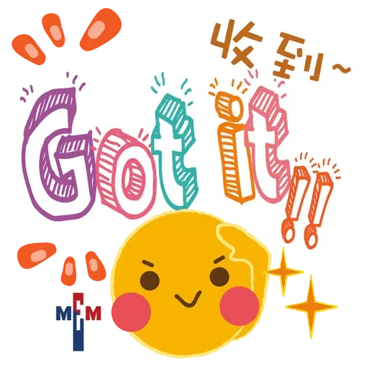 MEM Sticker 一齊賀中秋（基督教）2020.09 - Sticker 11