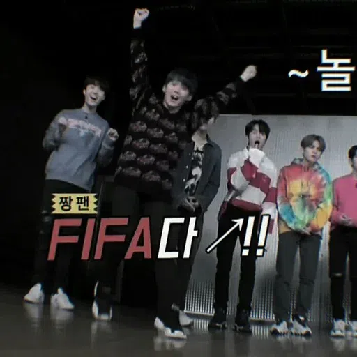 hyunsuk💕 - Sticker 22