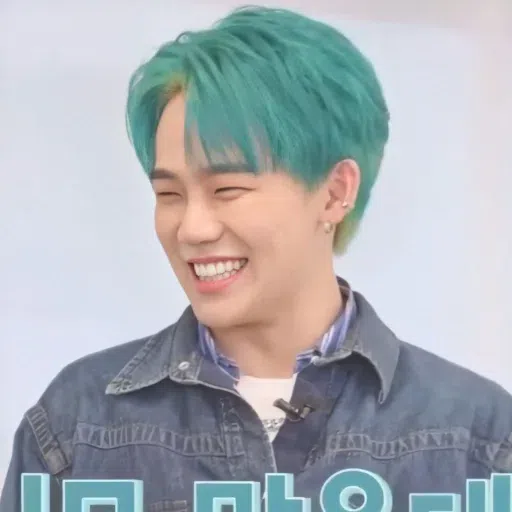 hyunsuk💕 - Sticker 13
