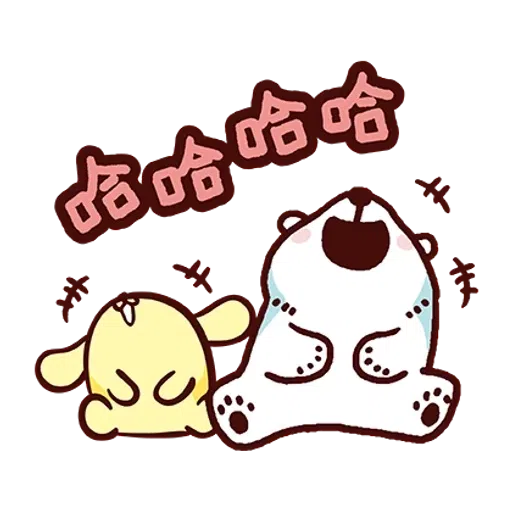 布丁狗×白白日記-1 - Sticker 13
