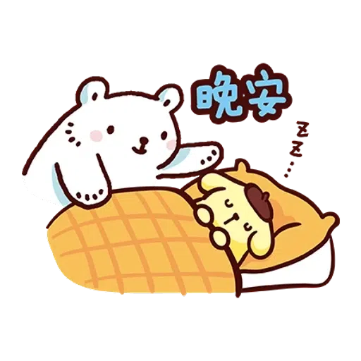 布丁狗×白白日記-1 - Sticker 16