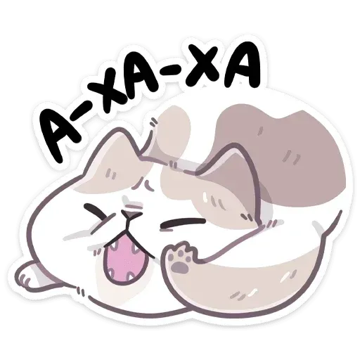 Йогурт - Sticker 18