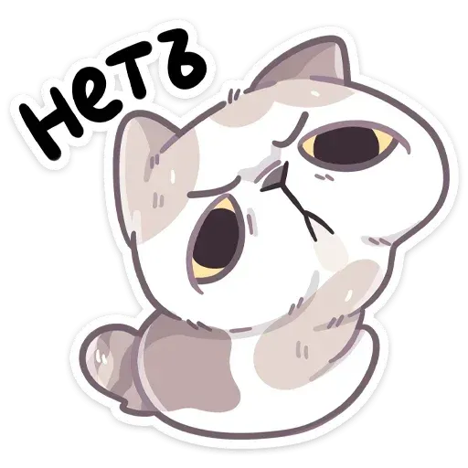 Йогурт - Sticker 23