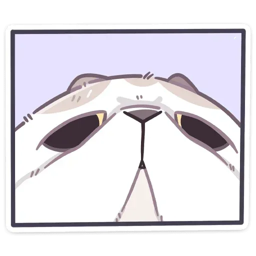 Йогурт - Sticker 16
