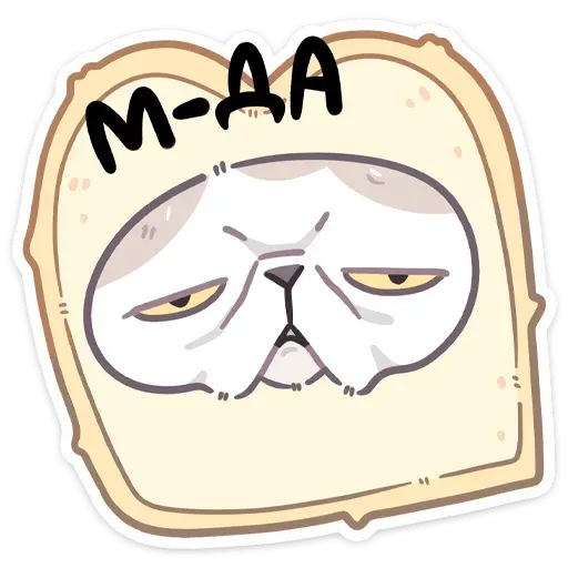 Йогурт - Sticker 9