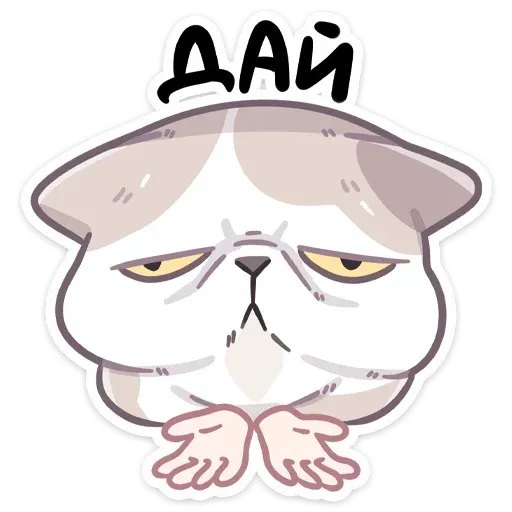 Йогурт - Sticker 15