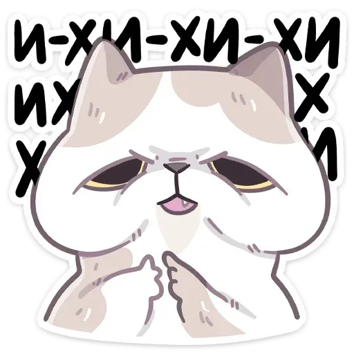 Йогурт - Sticker 19