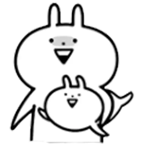 兔兔4 - Sticker 9