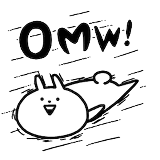 兔兔4 - Sticker 20