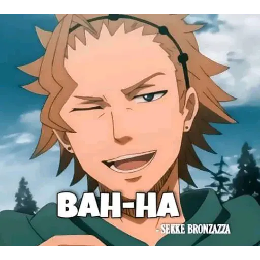 Ara_ara_animestickerchannel - Sticker 27
