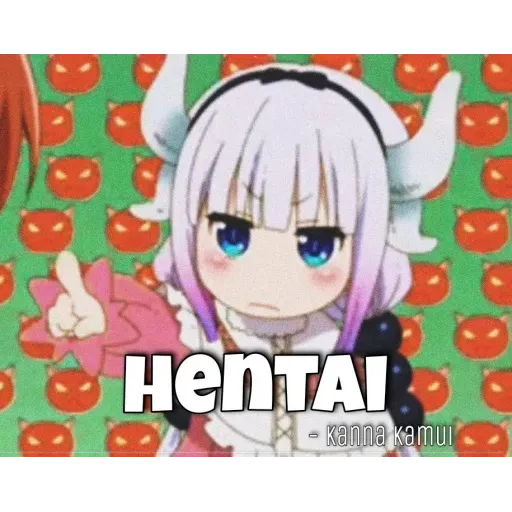 Ara_ara_animestickerchannel - Sticker 19