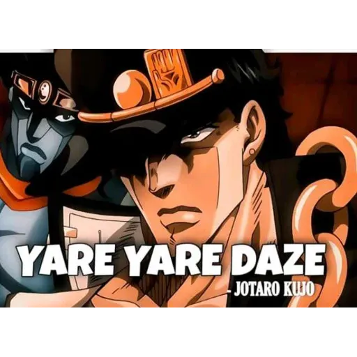 Ara_ara_animestickerchannel - Sticker 15