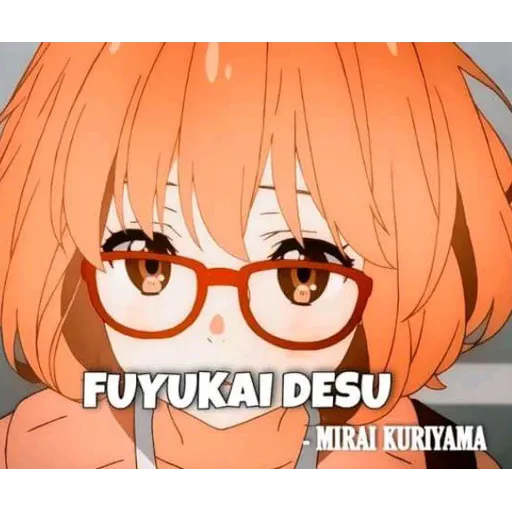 Ara_ara_animestickerchannel - Sticker 29