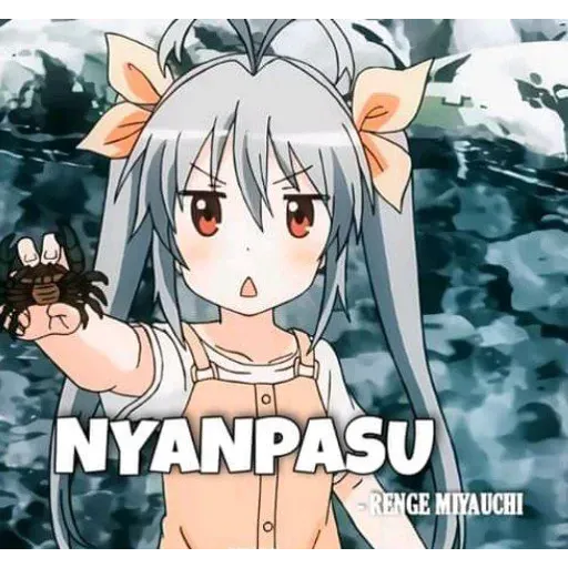 Ara_ara_animestickerchannel - Sticker 23