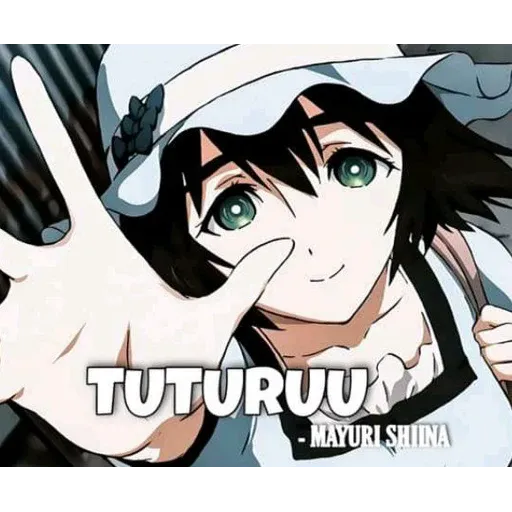 Ara_ara_animestickerchannel - Sticker 24