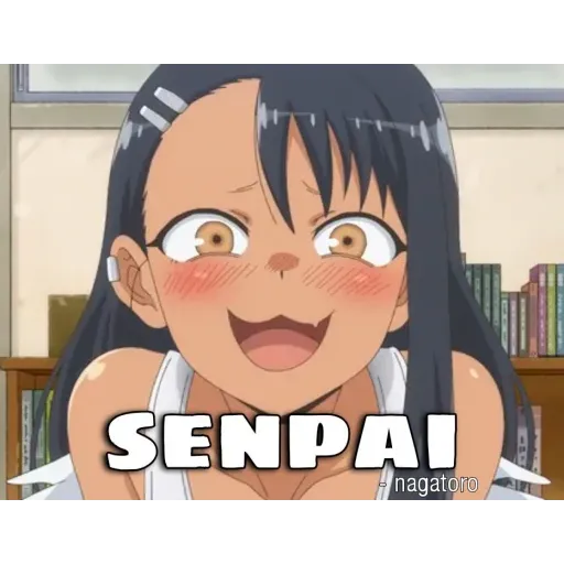 Ara_ara_animestickerchannel - Sticker 20