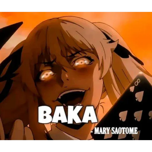 Ara_ara_animestickerchannel - Sticker 12