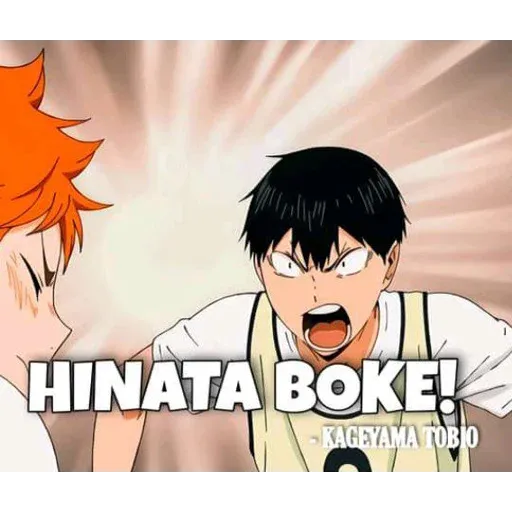 Ara_ara_animestickerchannel - Sticker 14