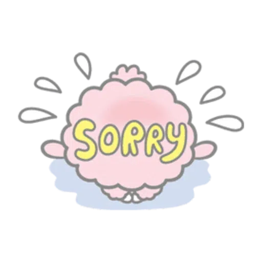 My Sweet Piano 2 - Sticker 12