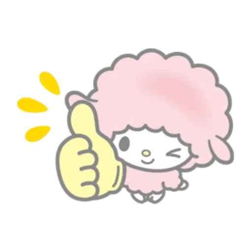My Sweet Piano 2 - Sticker 10