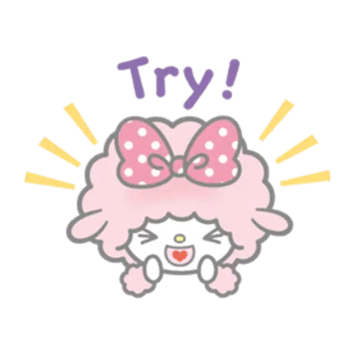 My Sweet Piano 2 - Sticker 15