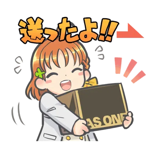 Love Live! Sunshine x AS ONE - Sticker 23