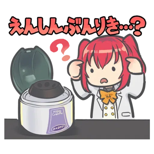 Love Live! Sunshine x AS ONE - Sticker 28