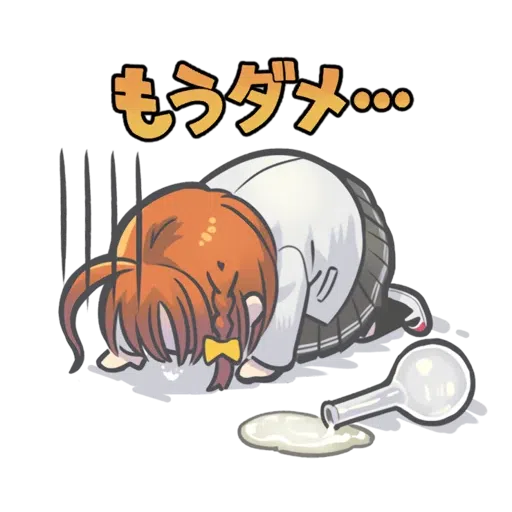 Love Live! Sunshine x AS ONE - Sticker 11
