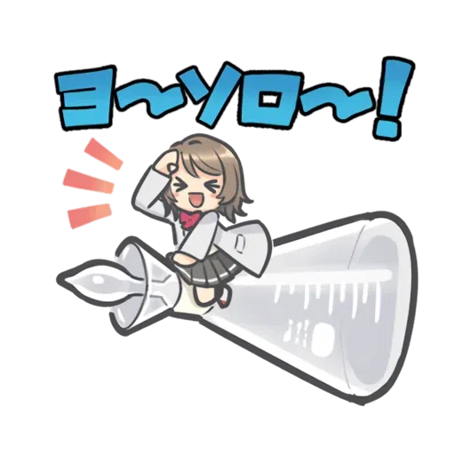 Love Live! Sunshine x AS ONE - Sticker 21