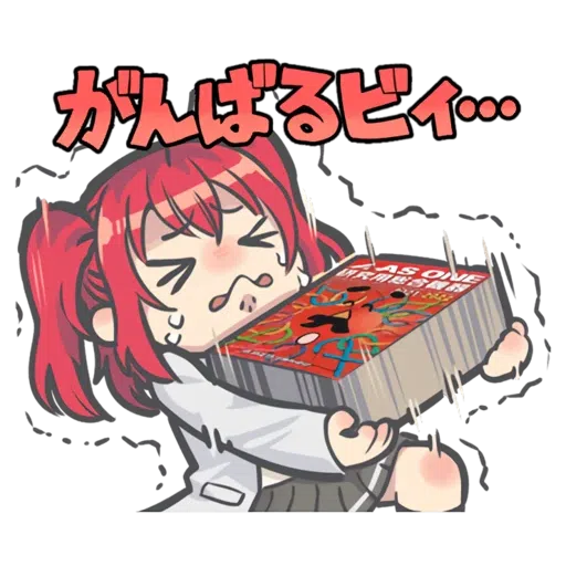 Love Live! Sunshine x AS ONE - Sticker 25
