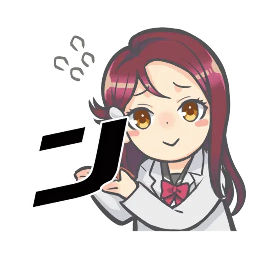 Love Live! Sunshine x AS ONE - Sticker 29