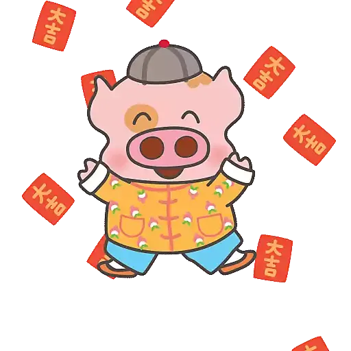 麥兜 - 兔氣揚眉 - Sticker 11