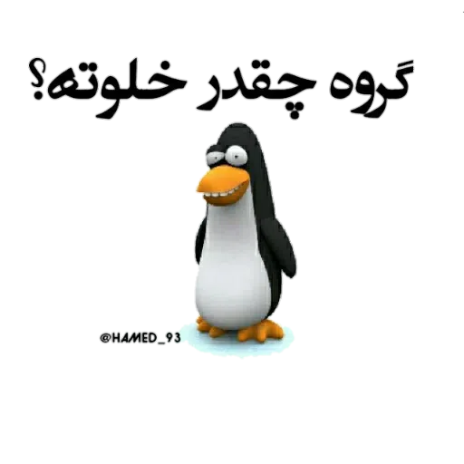 C1 - Sticker 13