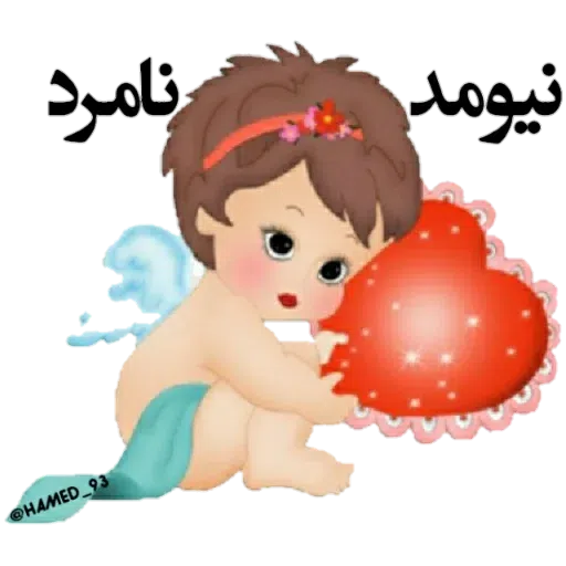 C1 - Sticker 9