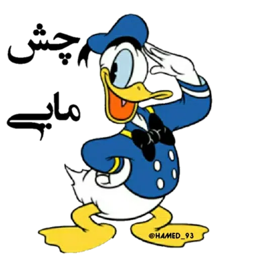 C1 - Sticker 16
