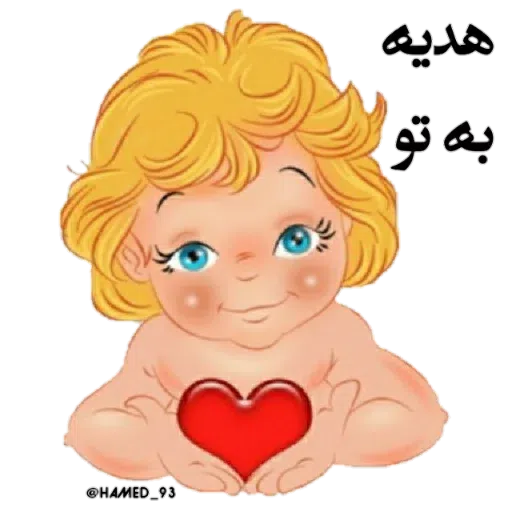 C1 - Sticker 11