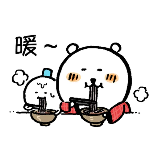 jokebear 白熊冬天與耍廢廣東話1 - Sticker 27