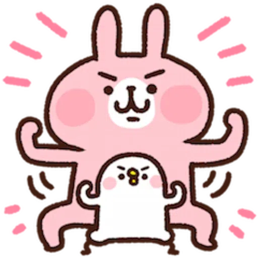 P助2021 - Sticker 28