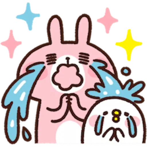 P助2021 - Sticker 29