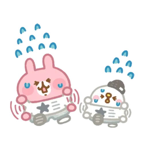 P助2021 - Sticker 21