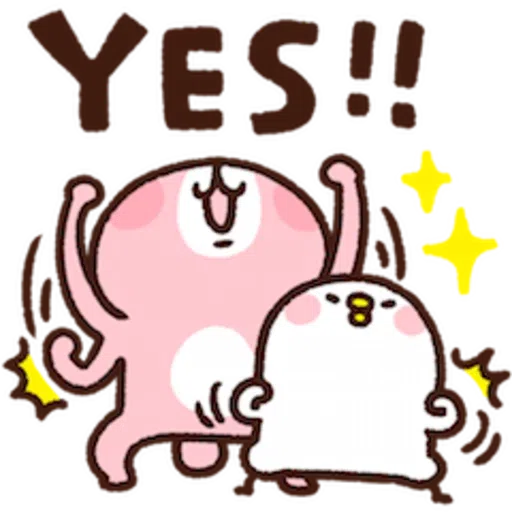 P助2021 - Sticker 30